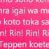 Nanbaka Op Rin Rin Hi Hi Lyrics