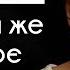 Оля чом же ми не двоє Юрій Шмегельський Українські пісні Пісня про Олю