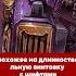 Звуковое Оружие Нойз Маринов Warhammer40k детиимператора фулгрим Hobsplay