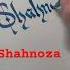 How To Write Shahnoza Calligraphy Name Shorts