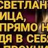 У нас ребёнок будет отпустите мужа похорошему Любовница заявилась на работу к жене но вскоре