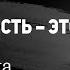 25 главных цитат Будды