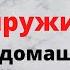 Сделать и закалить пружину дома своими руками