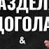 ГЕРМАНИЯ ОСТАВИЛА БЕЗ ТРУСОВ ЭМОЦИОНАЛЬНЫЕ ПРОБЛЕМЫ МЫ НАШЛИ КВАРТИРУ ПЕРЕЕЗД ИЗ КАЗАХСТАНА