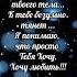 Хочу тебя обнять Красивые Видео Shorts Fyr Psicologia Relax