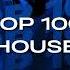 Beatport Top 100 House Bonus Tracks November 2024