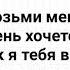 Анекдот Дня Отец и Сын на Охоте Юмор Смех Позитив