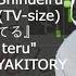 TV Size だけどその遺志は 決して死なない Tantei Wa Mou Shindeiru TanMoshi OP ここで生きてる Koko De Ikiteru