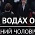 Ми по водах океану об єднаний чоловічий хор на Кар єрній 44