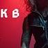 Вдруг как в сказке скрипнула дверь HEAVY METAL SUNO AI Кавер версия