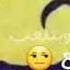 Ya Banat