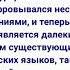 ИНТЕРЕСНАЯ ИНФОРМАЦИЯ О ДРЕВНЕЙ ИСТОРИИ ЧЕЧЕНЦЕВ ЧЕЧЕНЕЦ ЗНАЙ СВОЮ ИСТОРИЮ