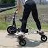 Variable Geometry Electric Drifting Tricycle
