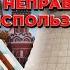 Почему доход россиян растёт а казахстанцев нет АЭС сделает нас богаче Казахстан обанкротится