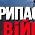 ОСТАННІЙ ТАРО ПРОГНОЗ ОЛЕНА БЮН ТАРО ПРОГНОЗ ОЛЕНА БЮН НА СЬОГОДНІ ОСТАННІЙ ПРОГНОЗ ТАРО