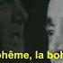 Charles Aznavour La Boheme Avec Paroles Français With English Lyrics