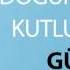 İyi Ki Doğdun GÜLER İsme Özel Doğum Günü Şarkısı