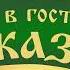 Алёна В ВДА Спб Итоги выздоровления что это для меня