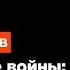 Роман Светлов Философские войны Зенон Стоик и финикийские наряды учения платоновской Академии