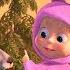 Маша та Ведмідь Сюрприз Сюрприз 63 серія Masha And The Bear