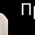 20 11 24 Прогноз по містах Лага Александрова