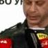 Речник РНБО А Лисенко про Слов янськ