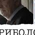 СТРАШНА РИБОЛОВЛЯ РОЗДЕРТИЙ ЧОЛОВІК НАЙРЕЗОНАНСНІШІ СПРАВИ ЦЬОГО ТИЖНЯ