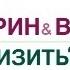 КАК СНИЗИТЬ ХОЛЕСТЕРИН И ПОХУДЕТЬ ПРАВДА И МИФЫ эфир Врач эндокринолог диетолог Ольга Павлова