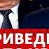 США вступят в войну на Ближнем Востоке Россия подходит к Константиновке Радио Донбасс Реалии