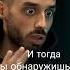Найди себя за пределами всего осознанность медитация вдохновение