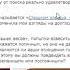 Интернет для начинающих Как правильно делать закладки на нужную информацию