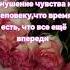 Ассаляму алейкум буду больше активна в ткг Мусульманские сестры нашид