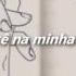 NF Got You On My Mind Tradução