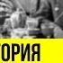 Краткая история Голубого огонька