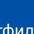 Советский сатирический мультфильм Да это ж грабёж средь бела дня 1972 год