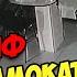 Вор самокатчик вынес сейф из парикмахерской Real Video