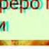 Weila Weila