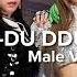 BLACKPINK DDU DU DDU DU Male Version