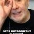 Ганапольский про звуковое оружие на митинге