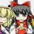 Touhou Iosys The Feast Never Ends PV 1080p