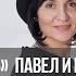 Двенадцать Рост церкви В студии Сезар Кастеланос