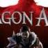 Dragon Age 2 OST Rogue Heart