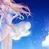 Nightcore Umbrella Lyrics