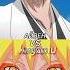 айзен Vs наруто аниме Anime блич Bleach банкай айзен Animeedit наруто Naruto Aizen Shorts