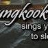 Jungkook Sings You To Sleep Whilst It S Raining ASMR