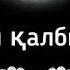 АГАР ДАРДЕ КУНАД ЧОНАТ ФАКАТ МОДАР МЕСУЗАД