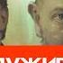 Что говорят в России про войну Израиля и Ирана English Subtitles Max Katz