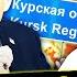 МУРЗАГУЛОВ Новый ПЛАН МИРА от Трампа Срочно ЗАПУСКАЮТ ОСТАНОВКУ ОГНЯ Курск оставят Украине
