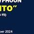 Press Briefing Super Typhoon PepitoPH Man Yi At 11 00 AM Nov 17 2024 Sunday