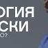 Гинекология по узбекски что скрывает женское тело OPINION